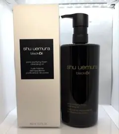 【新品】shu uemura black oil クレンジングオイル 450mlのサムネイル