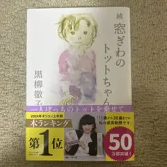 Item thumbnail for item f4de12d3-8c44-4ffd-98b8-4dae9f03f94d