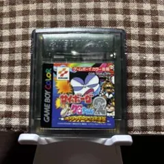 [激安]GBC サイボーグクロちゃん2 ホワイトウッズの逆襲※値下げ不可