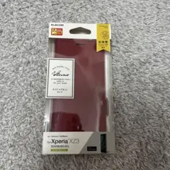 ELECOM Xperia XZ3 手帳型ケース Vluno レッド