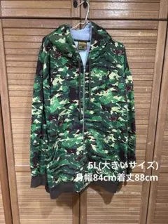 6L★Gorilla Secret Functionパーカー(大きいサイズ)