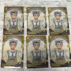 ハイキュー 木兎 ショウワノート おみくじ JF2026 限定