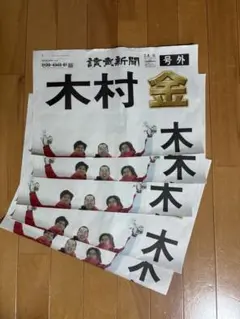 Item thumbnail for item b11b721e-383f-43ac-8467-4193b19073dc