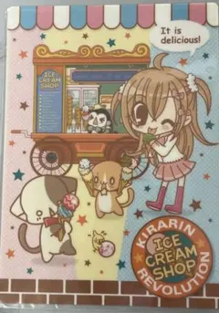 『きらりん☆レボリューション』の下敷き きらりんレボリューション きら☆ぴか 下敷き - メルカリ