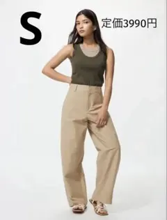 ユニクロ UNIQLO ジャージーバレルレッグパンツ