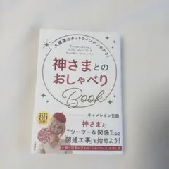 Item thumbnail for item 924ac1f7-4779-4934-9d95-d2452a955095