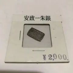 TUC製 Silver 1g 銀 景品 10個 - メルカリ