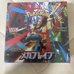 ポケモンカードゲーム メガブレイブ 1ボックス