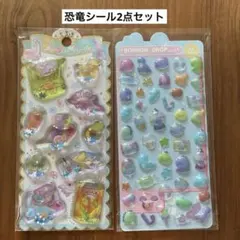 Item thumbnail for item 103e024b-ae04-426a-801a-c04e658e8fdd