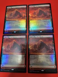 2026年最新】MTG 岩山炎の後継者、メイブルの人気アイテム - メルカリ