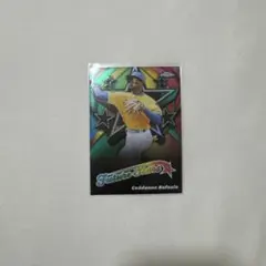 Item thumbnail for item f03db79d-53eb-4e6e-aff1-d72b3a78a987