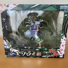 Item thumbnail for item 7f3235af-69d1-4d98-8060-4a7c43844c7b