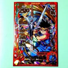 ドラゴンクエスト ダイの大冒険 クロスブレイド DR 超5弾 ダイ