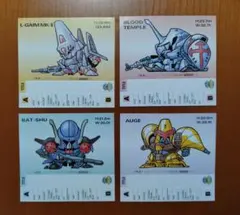 カセットインデックス　重戦機エルガイム（SD）　4枚