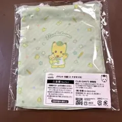 読売ジャイアンツ 巾着 吉川尚輝のサムネイル