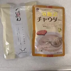 調味料・料理の素・油 cha 2026年最新】調味料・料理の素・油の人気アイテム - メルカリ