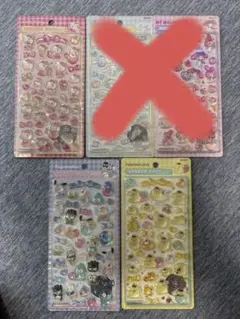 うさぴょん 様 専用ページ