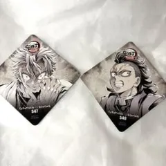 鬼滅の刃 ダイニング フィナーレ期 コースター 不死川実弥 不死川玄弥