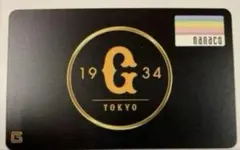 限定品　読売ジャイアンツ　nanacoカード 巨人がオリジナル「nanacoカード」を配布！ 東京Dでのキャッシュレス