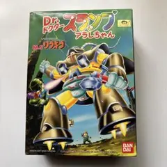 遊戯王OCG　ファントムレイジ プラスワン付き　4BOX　シュリンク付き 遊戯王OCG デュエルモンスターズ ファントム・レイジ ボックス (+1