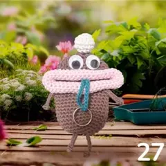 Item thumbnail for item 8e175ea8-ca18-49f1-950e-b4c9e15243e1