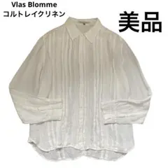 美品　Vlas Blomme コルトレイクリネン 比翼ボタン ブラウス　タックのサムネイル