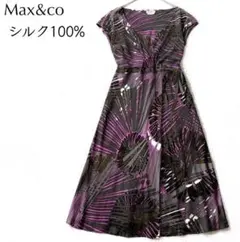 マックスマーラ シルク とろみ ワンピース チュニック Max Mara - メルカリ
