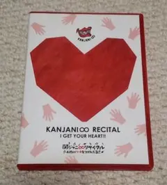 Item thumbnail for item fc741d01-eaac-477f-b0fe-07aefae19cce