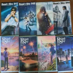 2026年最新】浜田省吾 会報の人気アイテム - メルカリ