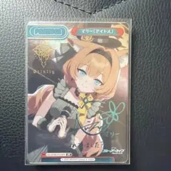 WS ヴァイスシュヴァルツ 青春の一枚 PR+ ブルーアーカイブ ブルアカ