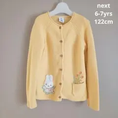 NEXT　ミッフィー　刺繍　イエロー　黄色　ニット　カーディガン　120cm