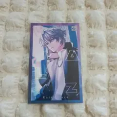 VΔLZ 6周年 ランダムフォト風カード 甲斐田晴