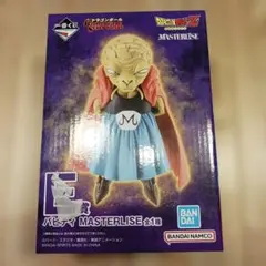 一番くじ ドラゴンボール E賞 バビディ MASTERLISE