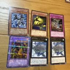 2026年最新】遊戯王 vol.5の人気アイテム - メルカリ