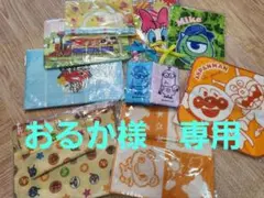 Item thumbnail for item f0c5c7f7-b935-4cc2-9baa-e48c22ea14ef