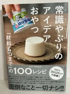 Item thumbnail for item e7d4d47a-4314-4aac-85f8-1dab237705e4