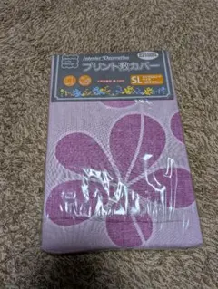 敷カバー シングルロング 綿100% 花柄