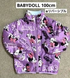 BABYDOLLリバーシブルボアジャケット