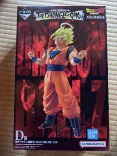 ドラゴンボール 一番くじ D賞 超サイヤ人2孫悟空 フィギュアのサムネイル