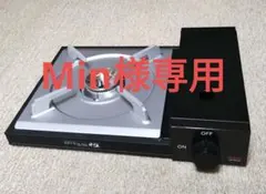 Item thumbnail for item f0826a38-aef1-48f2-a8f9-26926a02c1be