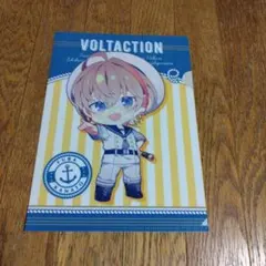 新品　ローソン　にじさんじ　クリアファイル