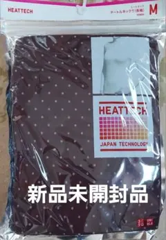 【開封後未着用品】 HEATTECH​ ユニクロ サイズ: M ​80-86cm