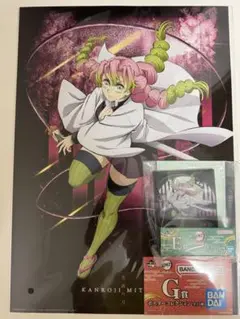 2025年最新】甘露寺蜜璃 ポスターの人気アイテム - メルカリ