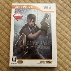 バイオハザード 4 Wii edition Best Price!
