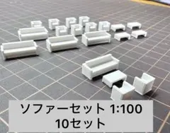 のん様専用