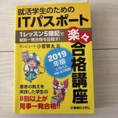 Item thumbnail for item 881c6b42-c1c2-44b4-9ba1-d7ed5ff47da6