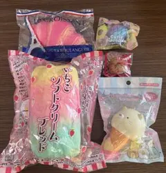 スクイーズ5点セット