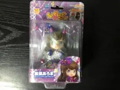 2025年最新】ねんどろいどこ～で プリパラ 黒須あろまの人気アイテム