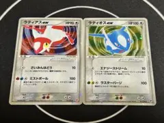 2025年最新】ADVギフトボックスの人気アイテム - メルカリ