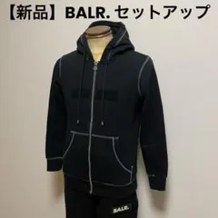 【まーきゅ】BALR. 上下セットアップ 人気上昇中、ボーラーのセットアップ｜drivershighのパーソナル